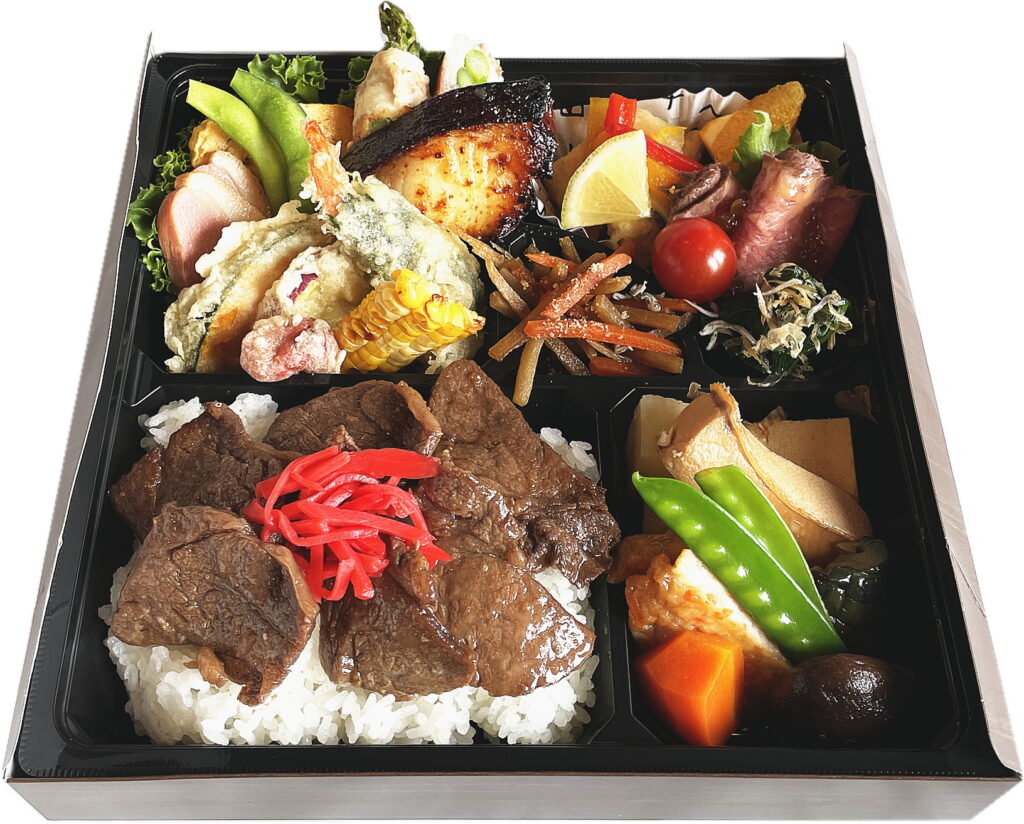 能登牛の炙り焼弁当